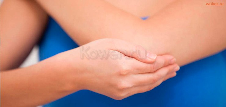 Уход за кожей локтей и коленей