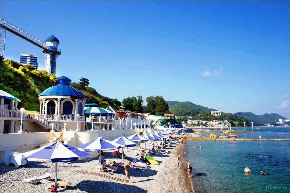 Курорт Дивноморское: отдых на Черноморском побережье России