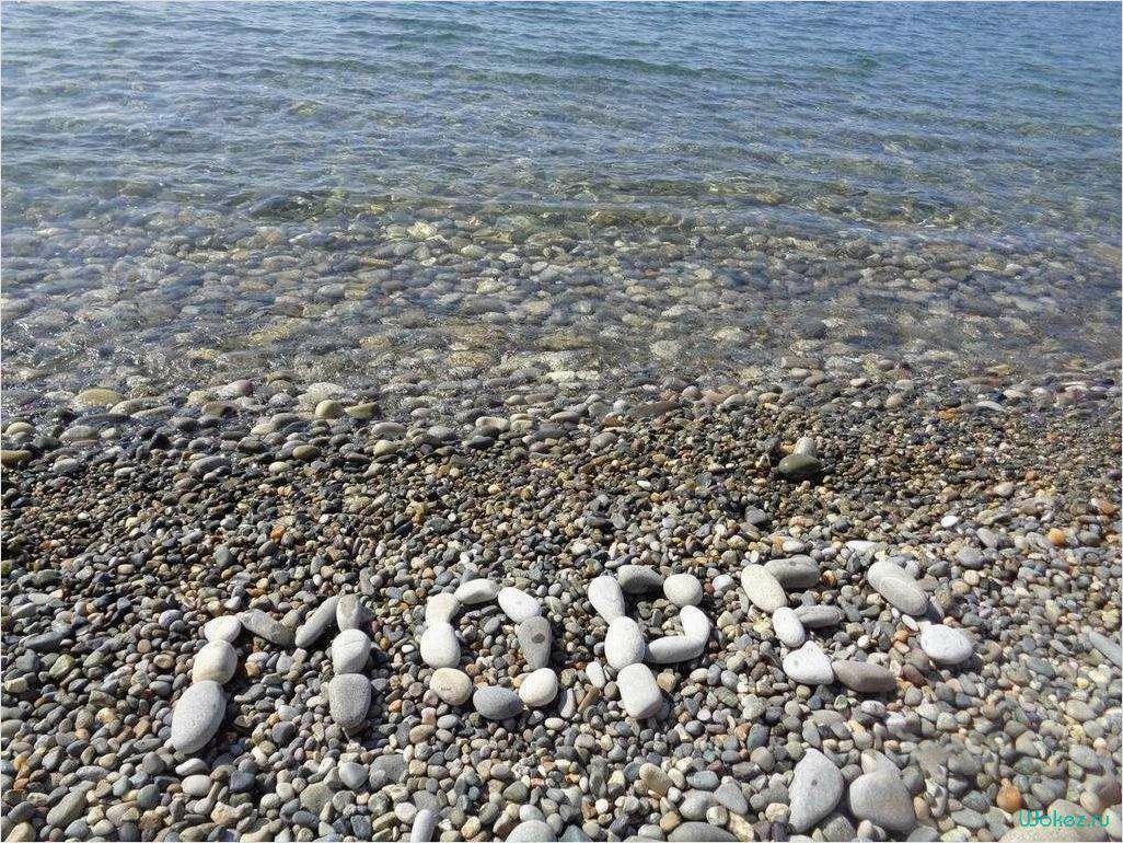 Лазаревское: курортное наслаждение на побережье Черного моря