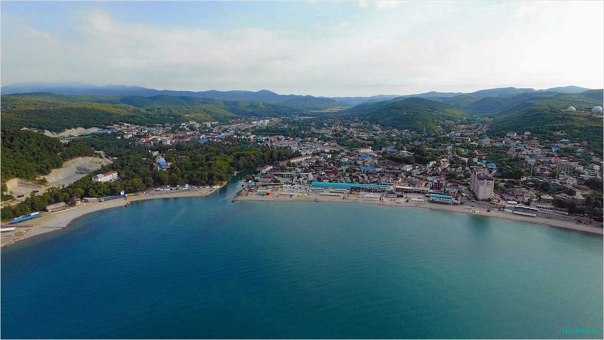 Курорт Джубга: море, солнце и настоящий отдых на Черноморском побережье