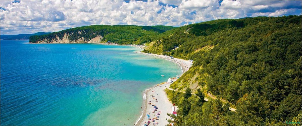 Курорт Джубга: море, солнце и настоящий отдых на Черноморском побережье