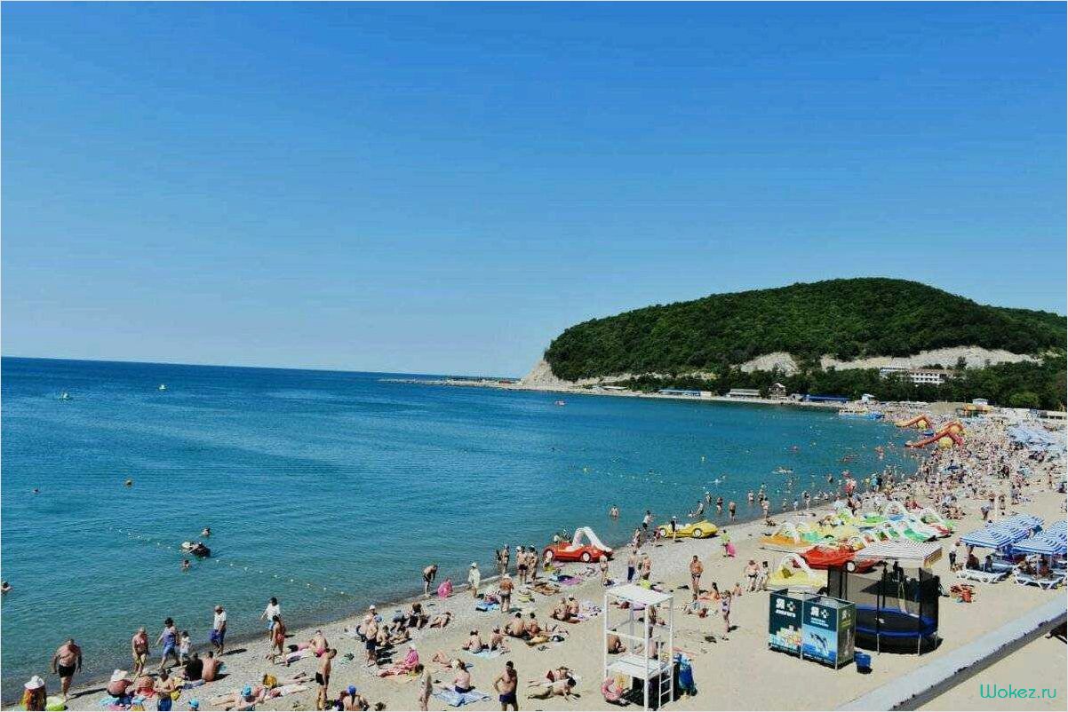 Курорт Джубга: море, солнце и настоящий отдых на Черноморском побережье
