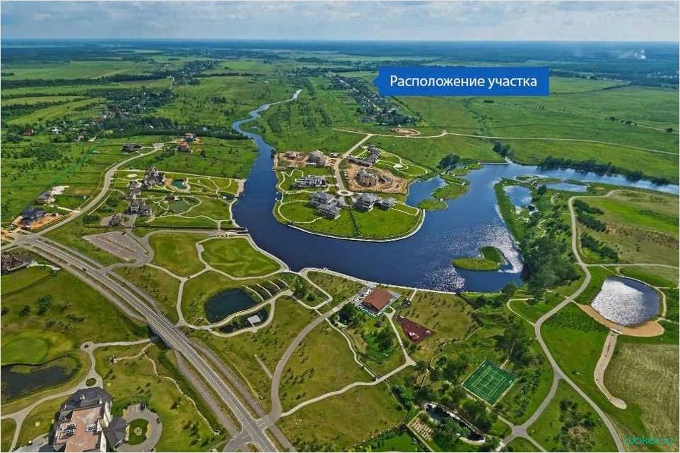 Курорт Завидово: отдых, развлечения и преимущества