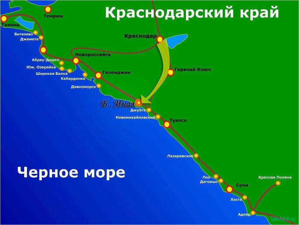 (лучшие, курорты, абхазии, отдых, развлечения) Лучшие курорты Абхазии: отдых и развлечения на Черноморском побережье