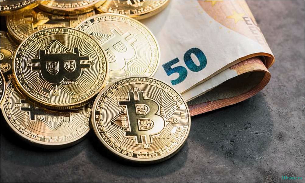 Как купить биткоин: практические советы и рекомендации
