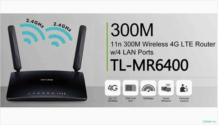 (wi-fi, роутер, tp-link, tl-mr6400) Wi-Fi роутер TP-LINK TL-MR6400