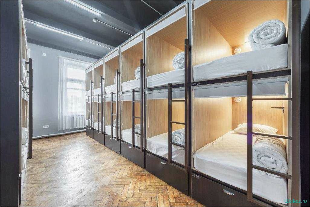 Поиск отелей, хостелов и апартаментов.