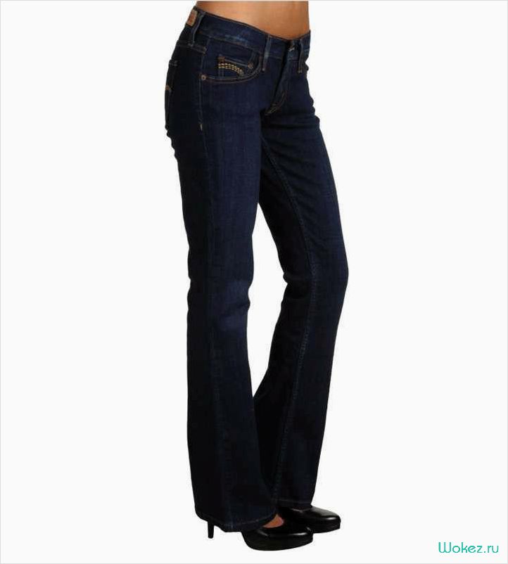 (bootcut, джинсы, стильные, универсальные, брюки) Bootcut джинсы — стильные и универсальные брюки для создания модных образов