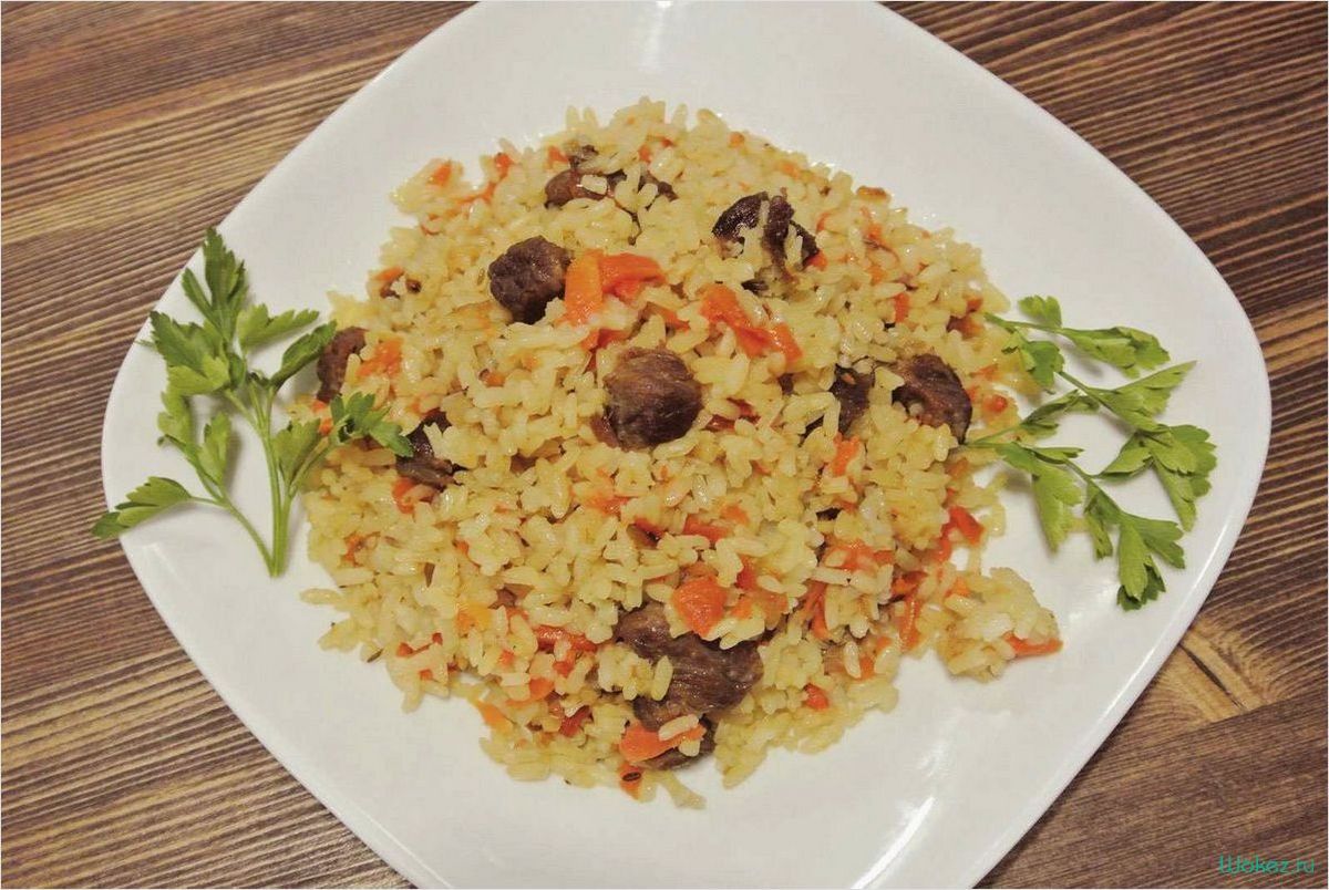 (рецепт, простого, вкусного, плова) Рецепт простого и вкусного плова
