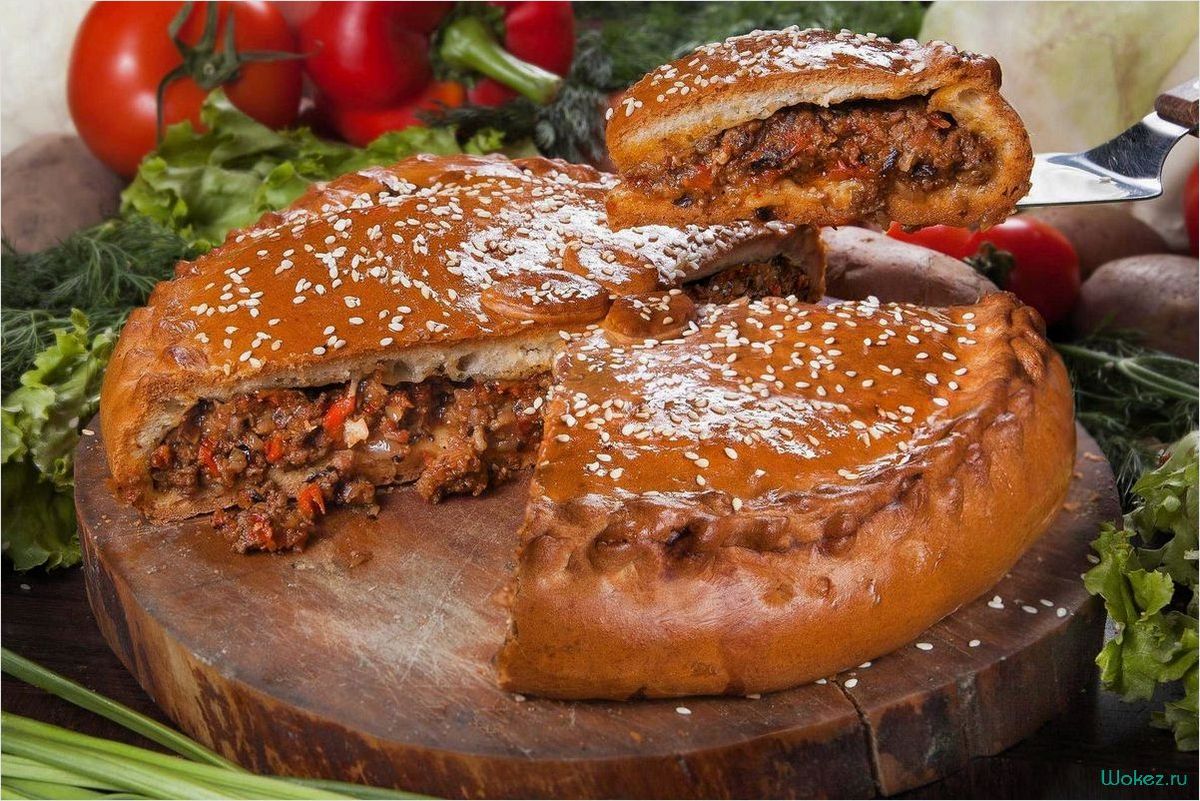 Мясной пирог — идеальный рецепт с сочным фаршем и ароматным тестом 