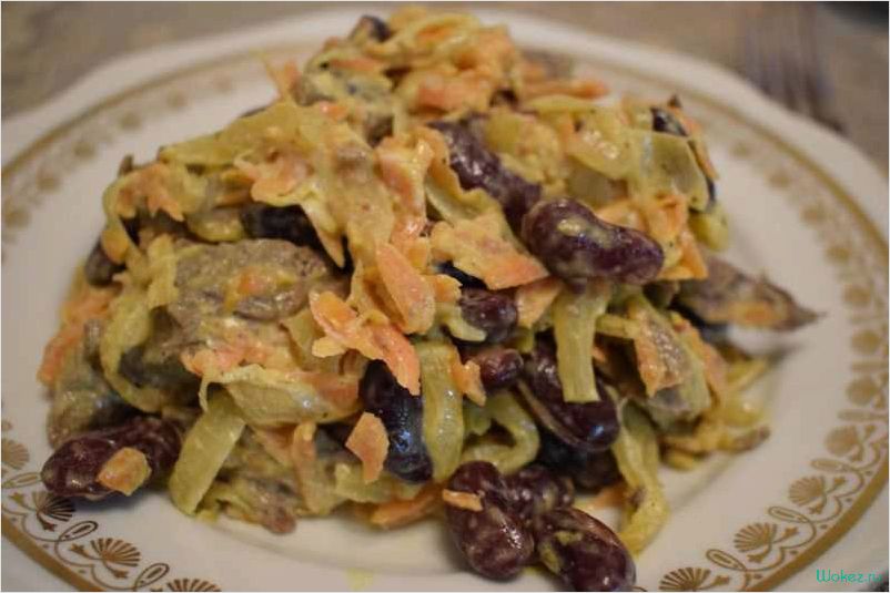 Как приготовить вкусный и питательный салат с говяжьим сердцем 