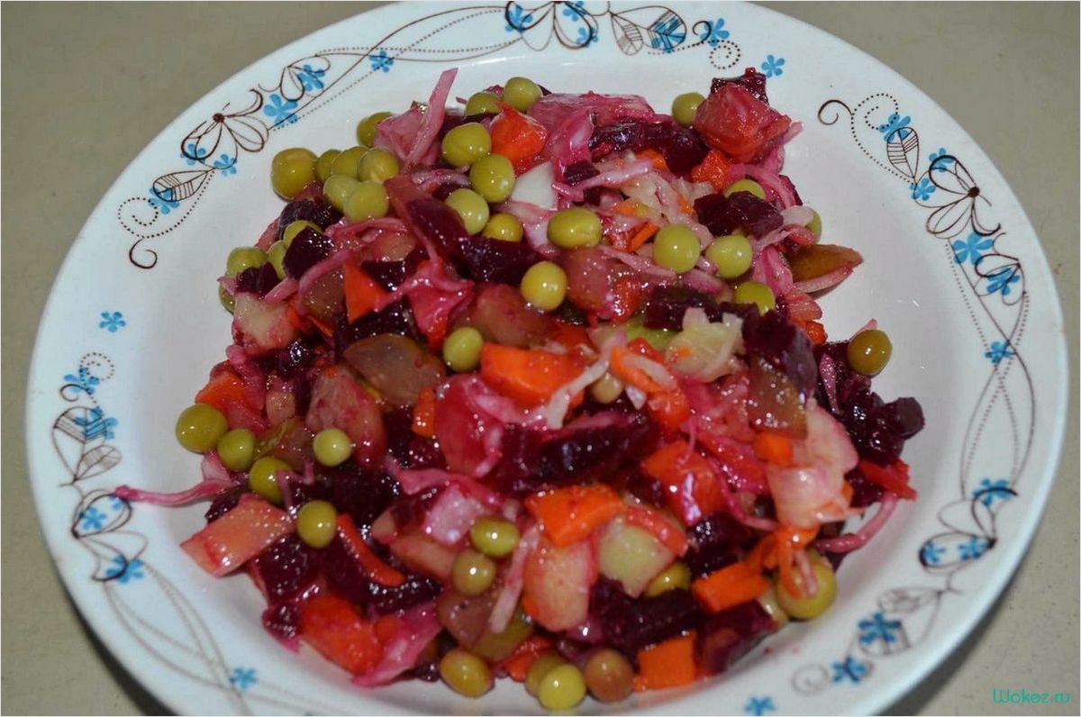 Вкусный и освежающий рецепт винегрета с хрустящими огурцами и ароматными овощами