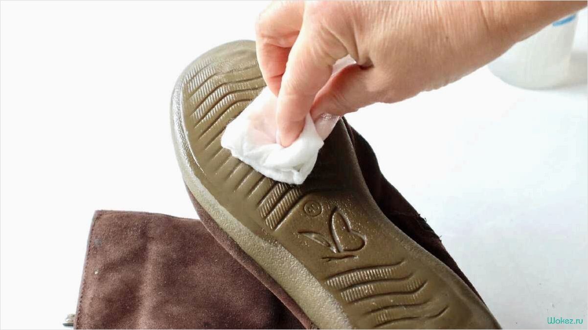 Обувь скользит? Не отчаивайтесь! Эксперты раскрывают 9 малоизвестных lifehack