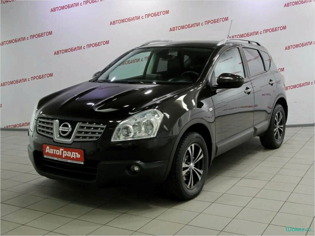 Как приобрести автомобиль с пробегом в кредит — руководство для экономных автолюбителей