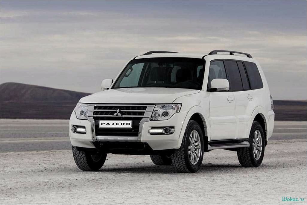 Автомобиль Mitsubishi Паджеро — история создания, особенности модели, технические характеристики и преимущества