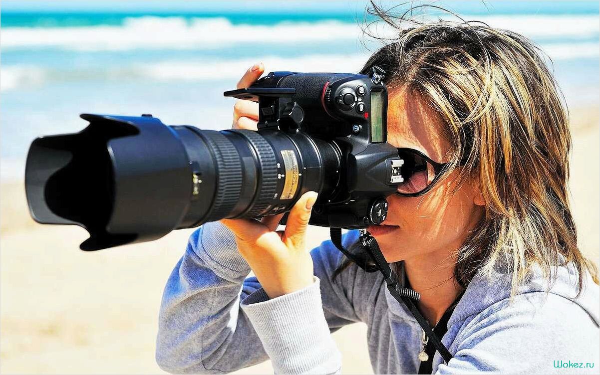 Искусство зафиксировать мгновение — как стать профессиональным фотографом