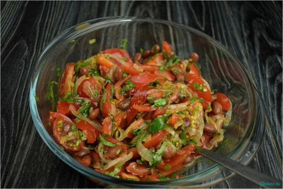 Вкусный и полезный рецепт салата с фасолью и кинзой 