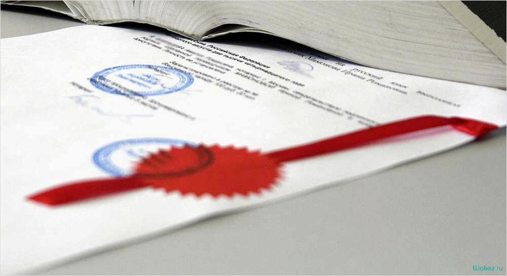 Срочный перевод документов — быстро, качественно, надежно