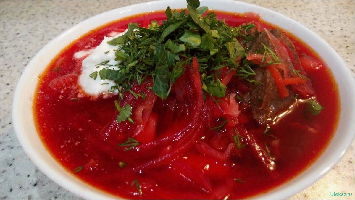 Диетический борщ — вкусное и полезное блюдо без использования зажарки 