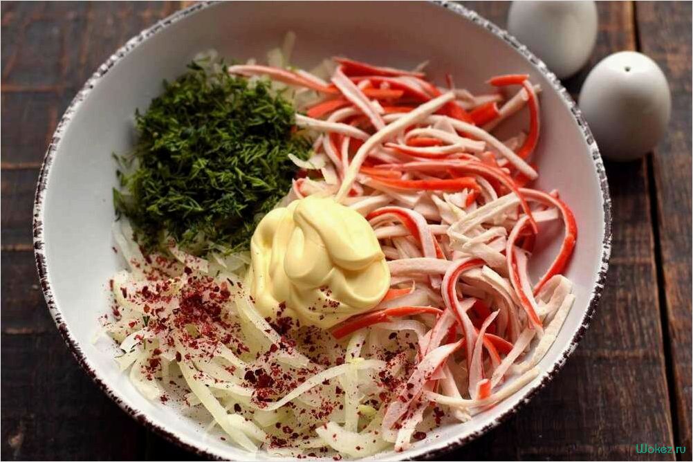 (приготовить, вкусный, ароматный, салат, маринованным) Как приготовить вкусный и ароматный салат с маринованным луком