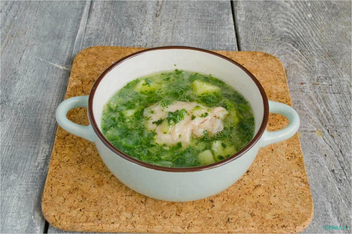 Щи из шпината — вкусное и полезное блюдо 