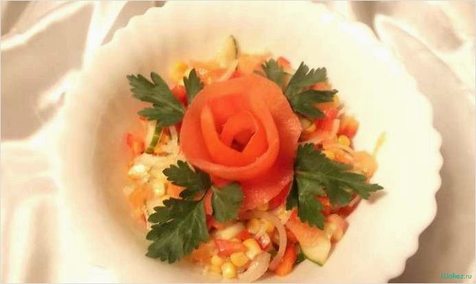 Салат &laquo;Чайная роза&raquo; — секреты приготовления и необычное сочетание вкусов  