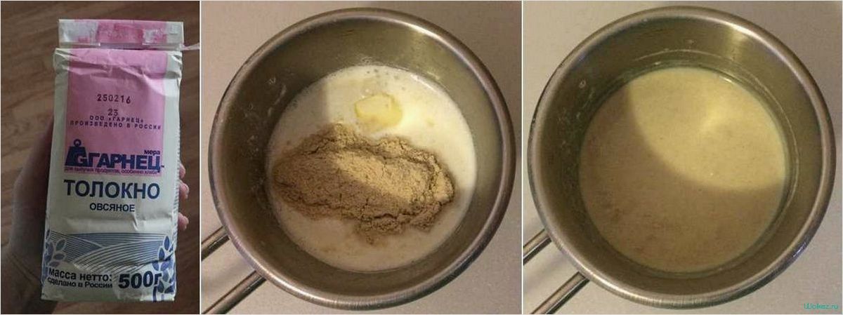 (толокняная, каша, вкусное, полезное, блюдо) Толокняная каша — вкусное и полезное блюдо для здорового питания и укрепления иммунитета