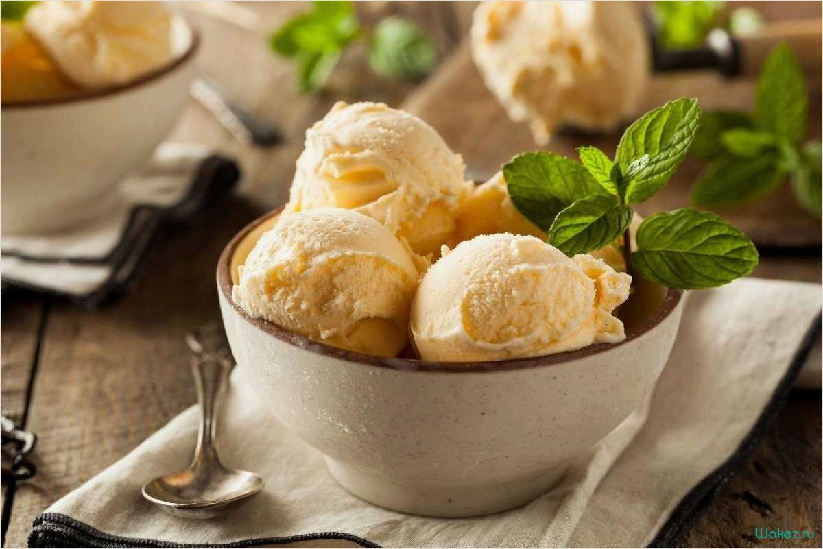 Мороженое домашнее — самые вкусные рецепты для приготовления в домашних условиях 