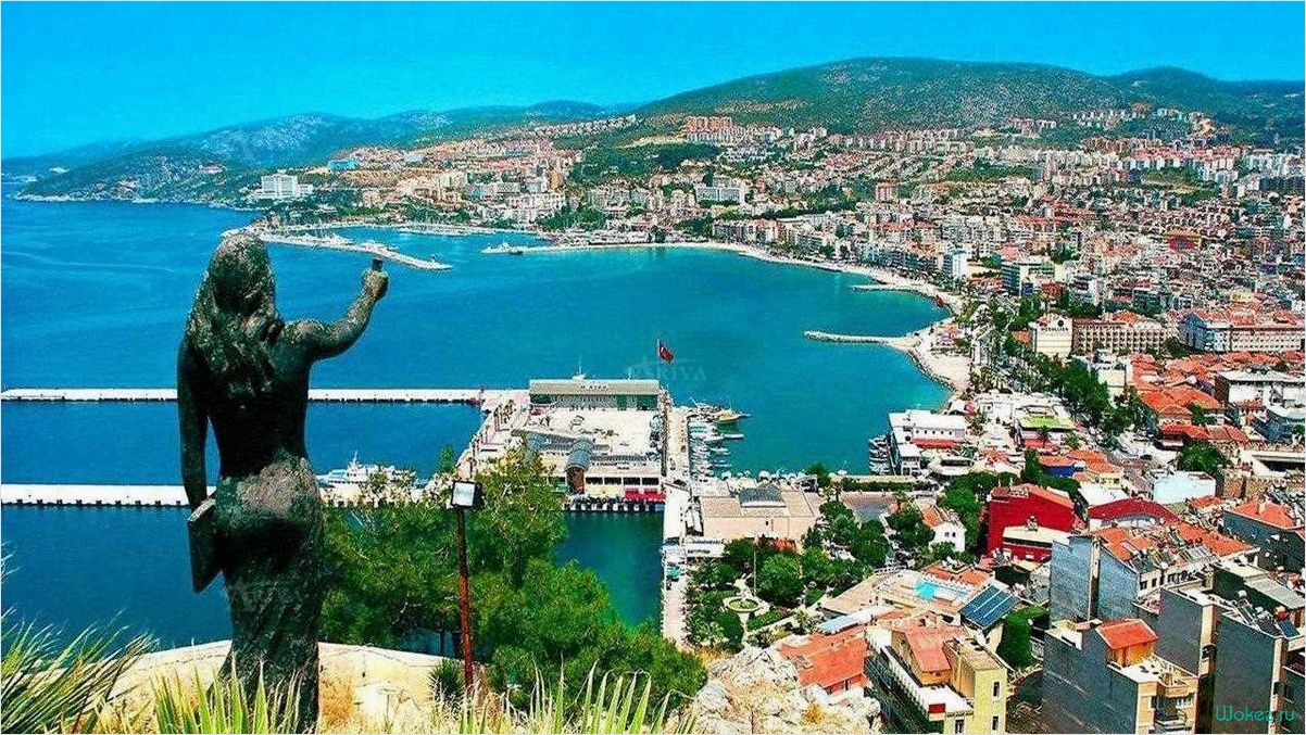 Отдых в Кушадасе: лучшие пляжи, достопримечательности и развлечения