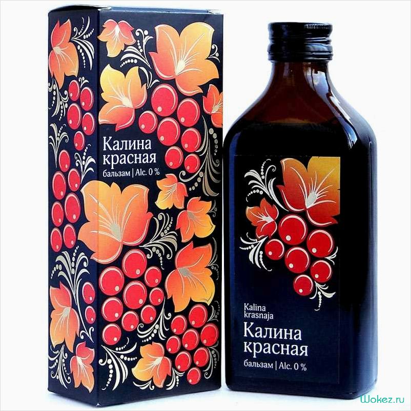 (сироп, калины, полезный, напиток, ярким) Сироп калины — полезный напиток с ярким вкусом