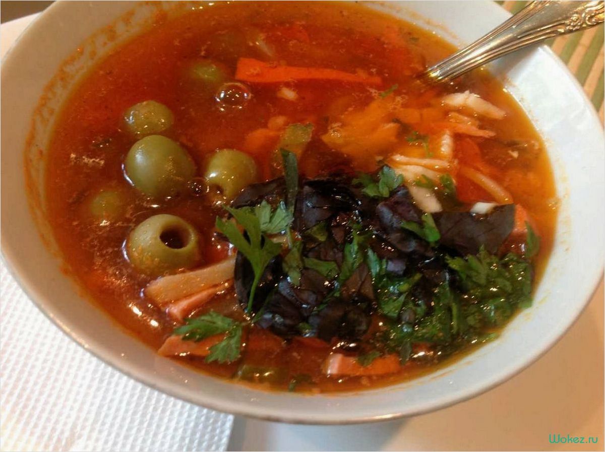 (солянка, почками, рецепт, приготовления, изысканного) Солянка с почками — рецепт приготовления изысканного и питательного блюда!