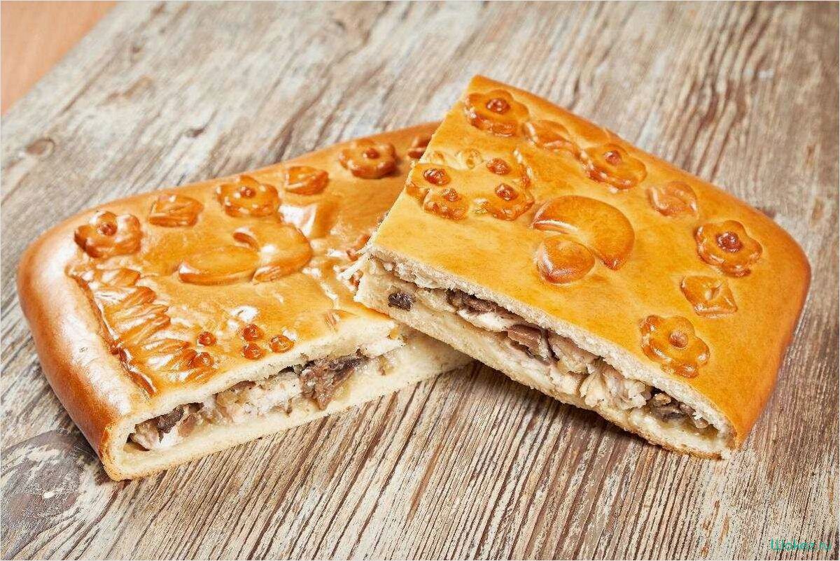 (пирог, курицей, грибами, легкий, рецепт) Пирог с курицей и грибами — легкий рецепт приготовления вкусного и сытного блюда