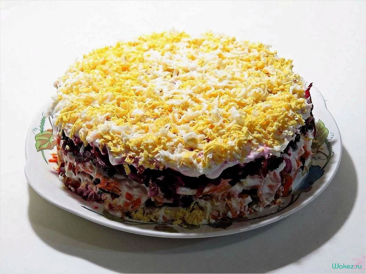 (слоеный, салат, курицей, рецепт, питательность) Слоеный салат с курицей — рецепт, питательность и секреты приготовления