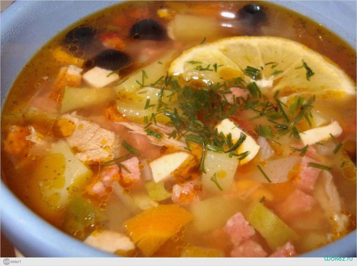 Секреты приготовления вкуснейшей солянки с картошкой в мультиварке 