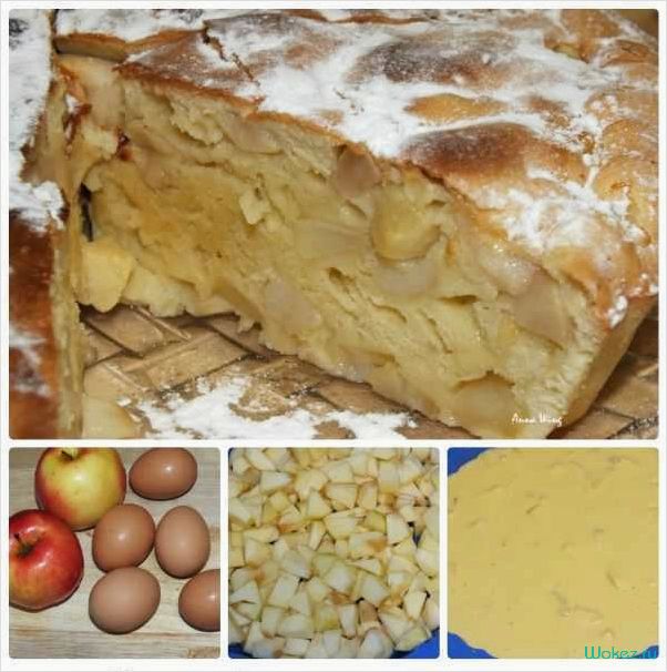 Узнайте, как приготовить вкуснейший яблочный пирог с нежным и ароматным тестом 