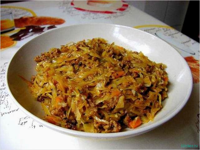 Рецепт приготовления вкусной и ароматной тушеной капусты с сочным фаршем  
