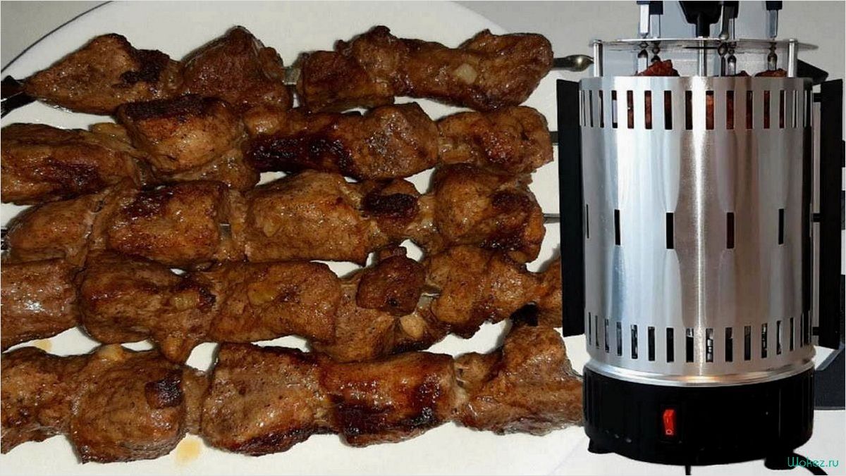 (шашлык, жидким, дымом, духовке, секреты) Шашлык с жидким дымом в духовке — секреты приготовления ароматной мясной деликатесности