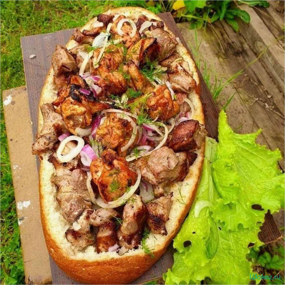 (шашлык, хлебе, необычное, сочетание, вкусов) Шашлык в хлебе — необычное сочетание вкусов и ароматов