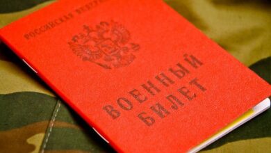 обучение воинскому учету