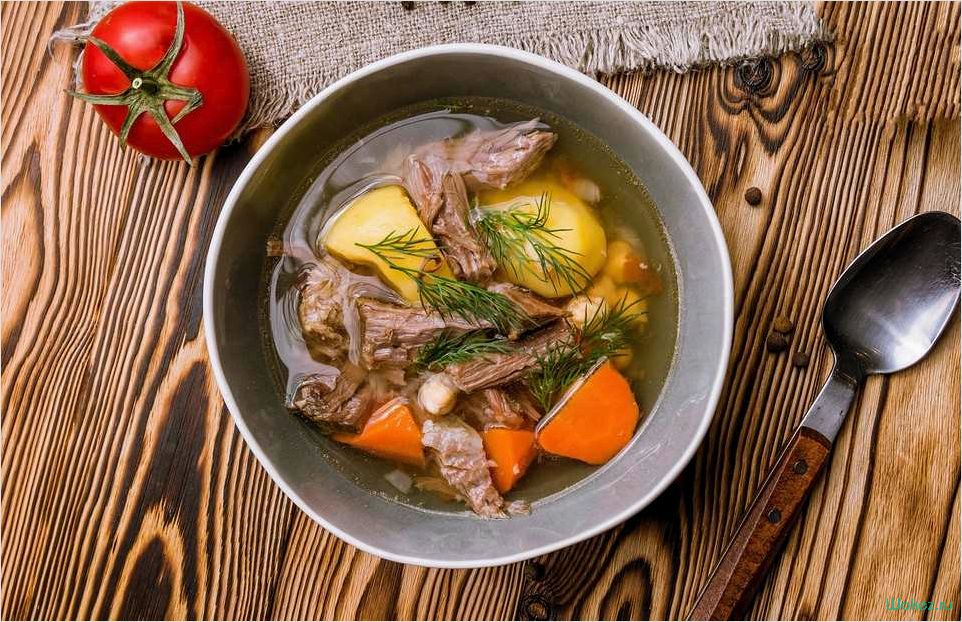 Казахская шурпа — традиционное мясное блюдо с богатой историей и уникальным вкусом 